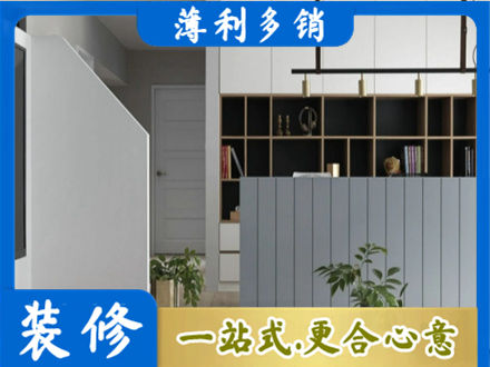 日喀则正规客厅电视柜装修