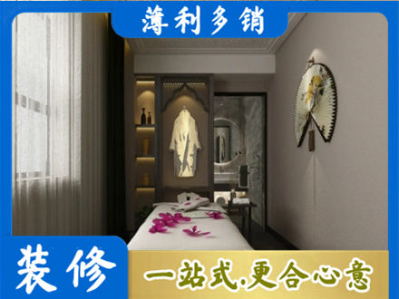 日喀则正规衣帽间装修