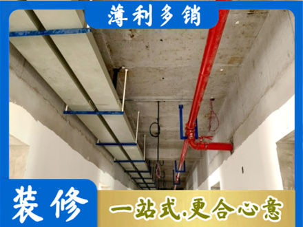 日喀则水电工程安装