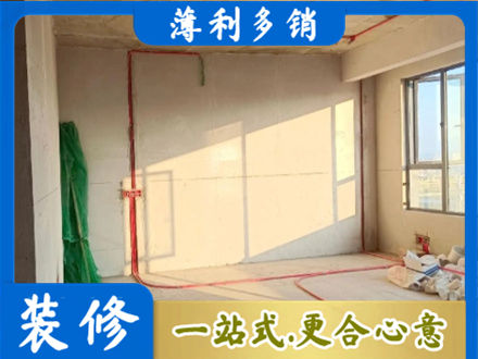 日喀则水电改造