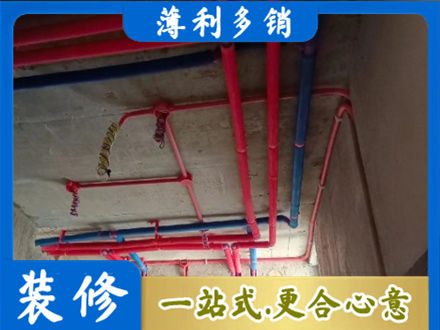 日喀则本地水电施工