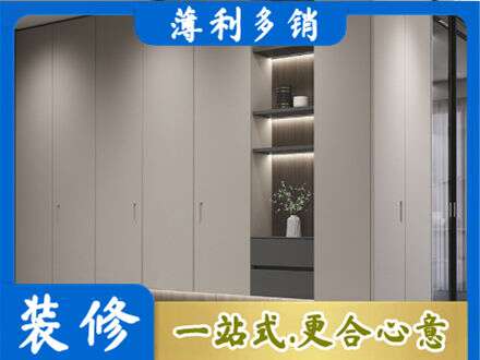 日喀则电视柜定制
