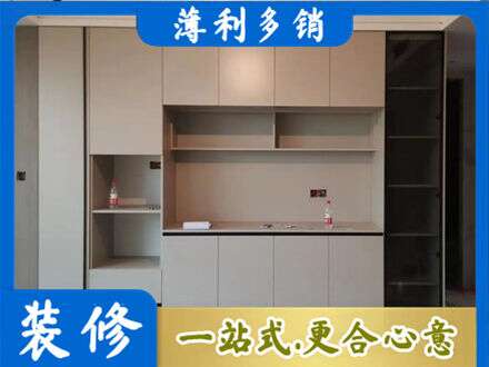 日喀则定制鞋柜