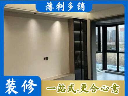 日喀则定制电视柜