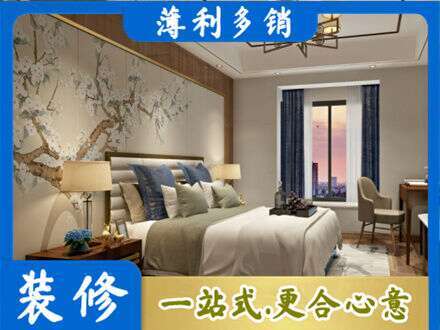 日喀则主卧刷艺术漆