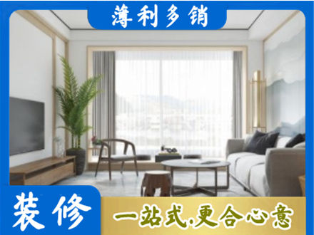 日喀则阳台装修案例